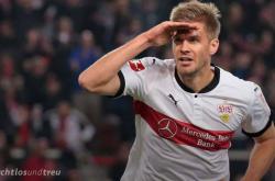 里程碑夜！斯图加特伤情更新，德甲国际比赛日刷纪录，球迷炸锅，团队化学反应显著的简单介绍-开云kaiyun体育网址