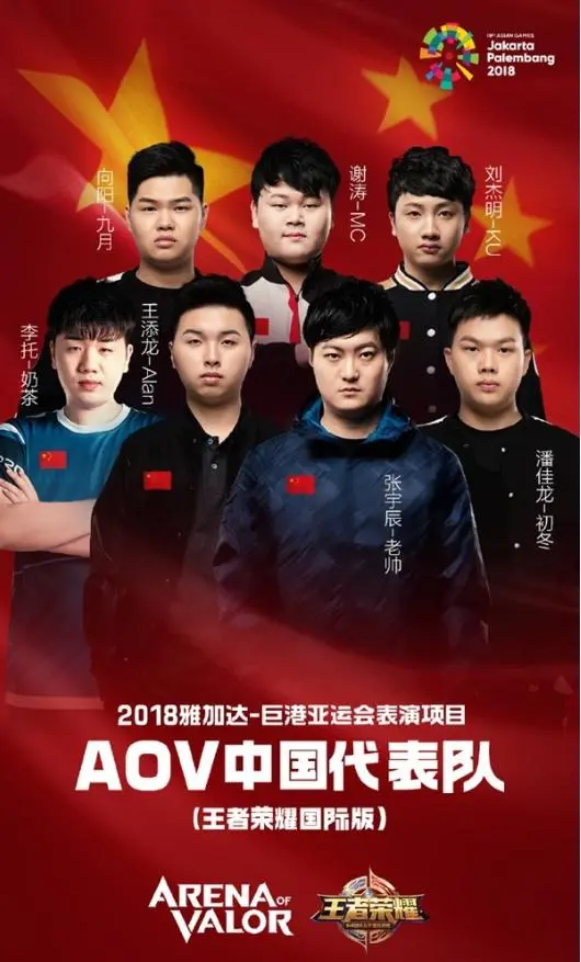 Ming在中国队比赛中持续失利，刷新纪录引发热议！的简单介绍-开云kaiyun体育网址