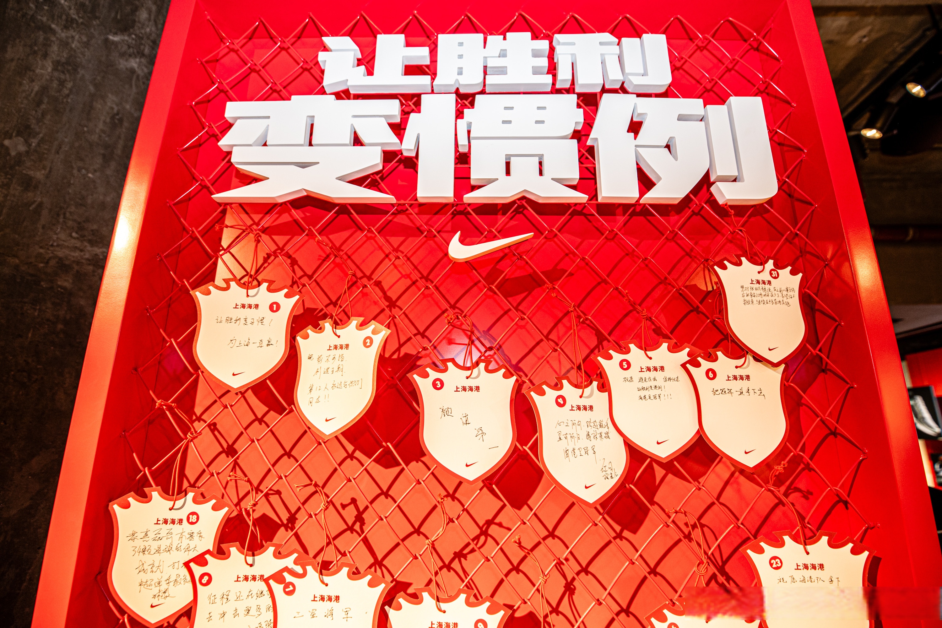 包含中超倒计时；沃尔夫斯堡关键战外线爆发；细节引发关注；媒体盛赞；资深球员宣示担当的词条