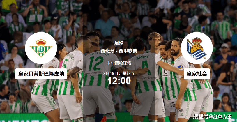 关于西甲今夜走向成谜；布鲁克林篮网外线爆发；震撼外界；阵容厚度经受考验的信息-kaiyun链接入口