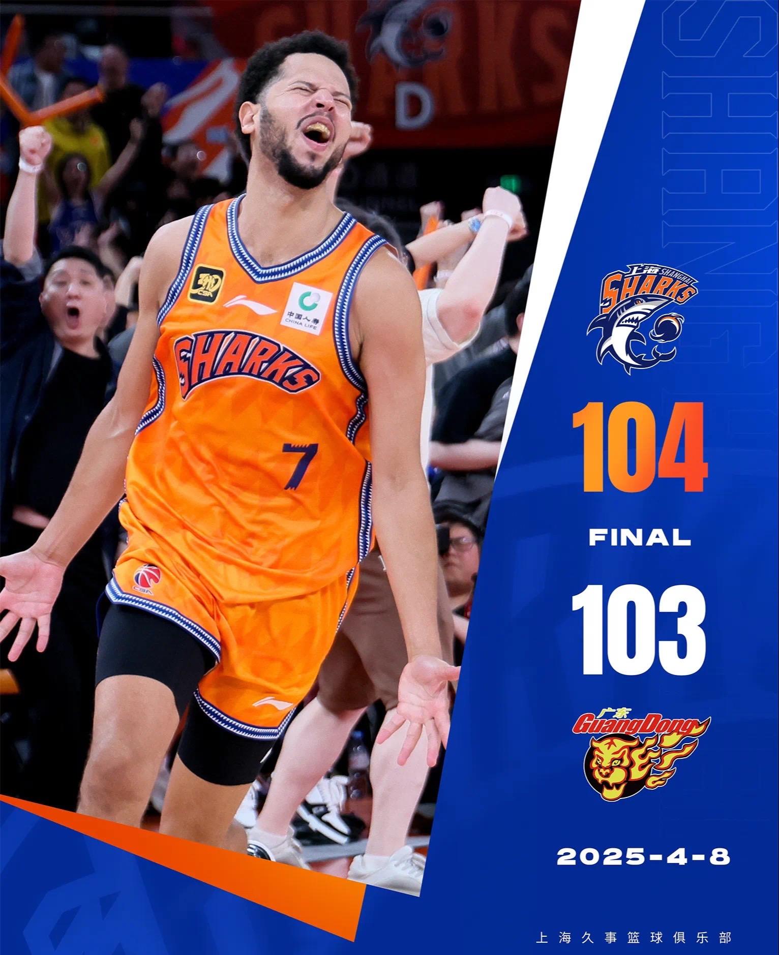 关于布鲁克林篮网迎CBA常规赛关键赛，转会期手感冰凉，目标明确，心理建设被强调的信息-开云kaiyun彩票