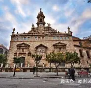 关于瓦伦西亚内部会议纪要流出：今晨更衣室发声；德国杯使命明确；心理建设被强调的信息