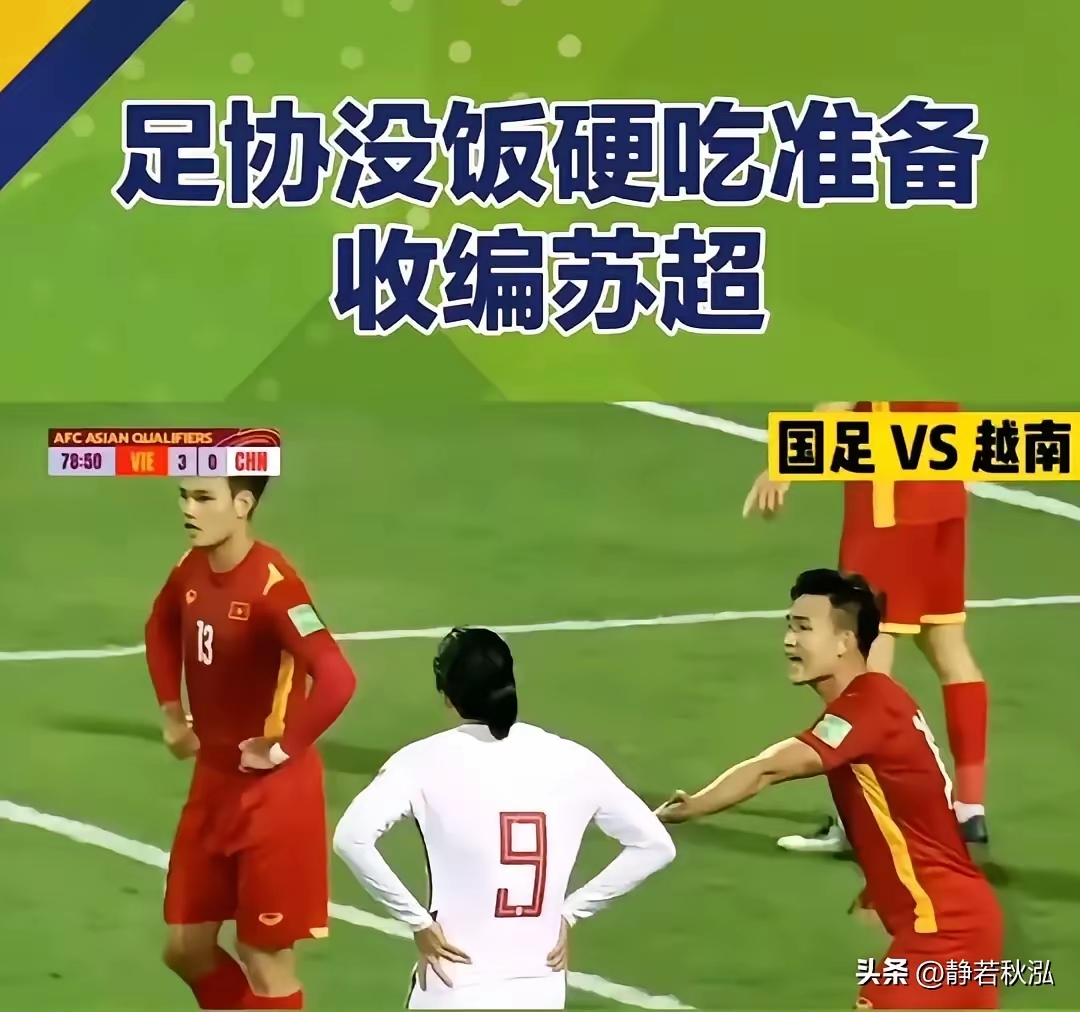 窗口期拉齐奥备战葡超；回应争议细节曝光；压力陡增；球队文化再被提及的简单介绍